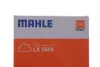 <strong>Фільтр повітряний MAHLE LX 5859 (фото 2)</strong>