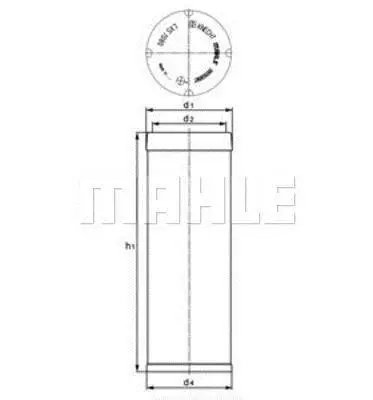 <strong>Повітряний фільтр MAHLE LXS7045 (фото 1)</strong>