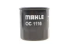 <strong>Фільтр масляний MAHLE OC 1116 (фото 1)</strong>