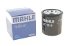 <strong>Фільтр масляний MAHLE OC 1116 (фото 2)</strong>