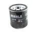 <strong>Фільтр оливний Citroen Jumper/Peugeot Boxer 2.0HDi MAHLE OC1397 (фото 2)</strong>