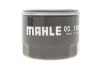 <strong>Фільтр масляний MAHLE OC 1824 (фото 1)</strong>
