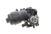 <strong>Корпус масляного фільтра MAHLE OF181/14 (фото 5)</strong>
