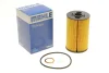 <strong>Фільтр оливний MB OM314/364 77- MAHLE OX150D (фото 1)</strong>