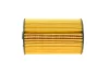 <strong>Фільтр оливний MB OM314/364 77- MAHLE OX150D (фото 2)</strong>