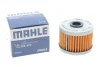 <strong>Фільтр масляний MAHLE OX 410 (фото 2)</strong>