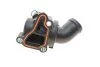 <strong>Термостат, охолоджуюча рідина MAHLE TH387 (фото 2)</strong>