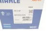 <strong>Термостат, охолоджуюча рідина MAHLE TH387 (фото 4)</strong>