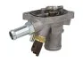 <strong>Термостат MAHLE TI14780 (фото 2)</strong>
