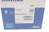 <strong>Термостат MAHLE TI2187 (фото 3)</strong>