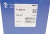 <strong>Термостат AUDI А4/A6/Q7/ VW TOUAREG (вир-во Mahle) MAHLE TI 286 87 (фото 5)</strong>
