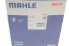 <strong>Термостат, охолоджуюча рідина MAHLE TI 7 87 (фото 4)</strong>