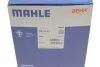 <strong>Термостат Mahle MAHLE TM3097 (фото 6)</strong>