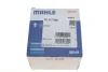 <strong>Термостат, охолоджуюча рідина MAHLE TX11795D (фото 4)</strong>
