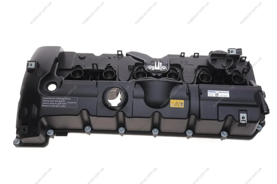 <strong>Кришка головки блоку циліндрів ДВЗ MAHLE ZH21 (фото 1)</strong>