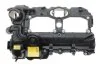 <strong>Кришка головки блоку циліндрів ДВЗ MAHLE ZH 501 (фото 1)</strong>