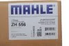 <strong>Кришка клапанів MAHLE ZH 556 (фото 2)</strong>