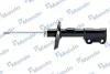 <strong>Амортизатор газомасляний MANDO A57100 (фото 1)</strong>
