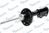 <strong>Амортизатор газомасляний MANDO A57100 (фото 2)</strong>