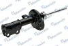 <strong>Амортизатор газомасляний MANDO A57100 (фото 3)</strong>