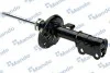 <strong>Амортизатор газомасляний MANDO A57101 (фото 3)</strong>