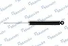 <strong>Амортизатор газомасляний MANDO A57200 (фото 1)</strong>