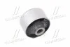 <strong>Сайлентблок переднього важеля MANDO DCC010712 (фото 1)</strong>