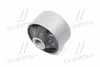 <strong>Сайлентблок переднього важеля MANDO DCC010712 (фото 2)</strong>
