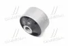 <strong>Сайлентблок переднього важеля MANDO DCC010712 (фото 4)</strong>