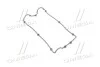 <strong>Прокладка клапанной крышки резиновая MANDO DN2244138010 (фото 1)</strong>