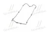 <strong>Прокладка клапанной крышки резиновая MANDO DN2244138010 (фото 2)</strong>