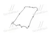<strong>Прокладка клапанной крышки резиновая MANDO DN2244138010 (фото 4)</strong>