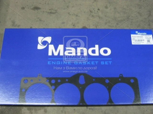 <strong>Комплект прокладок з різних матеріалів MANDO DNP93740202 (фото 1)</strong>