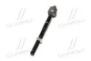 <strong>Рульова тяга MANDO DSA020248 (фото 2)</strong>