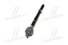<strong>Рульова тяга MANDO DSA020248 (фото 4)</strong>
