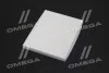 <strong>Шт. Фільтр салону MANDO ECF00070M (фото 4)</strong>
