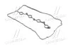 <strong>Прокладка кришки клапанної HYUNDAI (вир-во Mando) MANDO EGCNH00060 (фото 1)</strong>