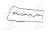 <strong>Прокладка кришки клапанної HYUNDAI (вир-во Mando) MANDO EGCNH00060 (фото 3)</strong>