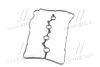 <strong>Прокладка кришки клапанної HYUNDAI (вир-во Mando) MANDO EGCNH00060 (фото 4)</strong>