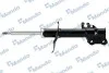 <strong>Амортизатор газомасляний MANDO EST10011W (фото 1)</strong>