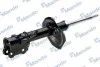 <strong>Амортизатор газомасляний MANDO EST10011W (фото 3)</strong>