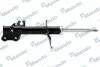 <strong>Амортизатор газомасляний MANDO EST10012W (фото 1)</strong>
