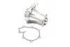 <strong>Помпа водяна (вир-во Mando) MANDO EWPD0017 (фото 4)</strong>