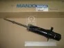 <strong>Амортизатор MANDO EX4431008301 (фото 2)</strong>