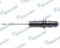 <strong>Амортизатор передній MANDO EX4431008C60 (фото 1)</strong>