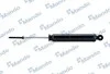 <strong>Амортизатор газомасляний MANDO EX4530108C20 (фото 1)</strong>