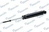 <strong>Амортизатор газомасляний MANDO EX4530108C20 (фото 2)</strong>
