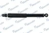 <strong>Амортизатор газовий задній MANDO EX4530109505 (фото 1)</strong>