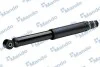 <strong>Амортизатор газовий задній MANDO EX4530109505 (фото 3)</strong>