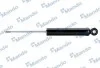<strong>Амортизатор газовий задній MANDO EX4531008C50 (фото 1)</strong>